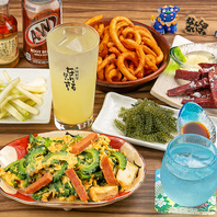 ★本格沖縄料理をお楽しみ下さい★