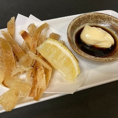 エイヒレのあぶり焼き