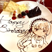 オレンジツリー ORANGE TREEの雰囲気3