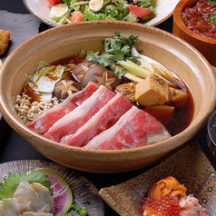 完全個室居酒屋 虎白 東岡崎店のコース写真