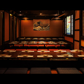 雲彩 unsai 藤沢店の雰囲気2