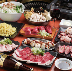 名物焼肉 あじからのおすすめ料理1