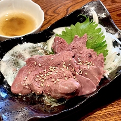 鶏レバ刺し風(低調)