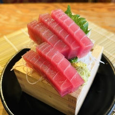 マグロ赤身刺し