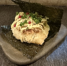 おにぎり 鶏ツナマヨ