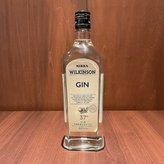 ニッカジン