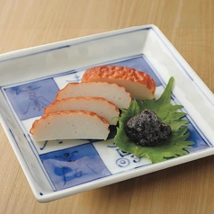 板わさ 海苔山葵