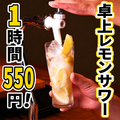 博多焼肉 結 Yuiの雰囲気1