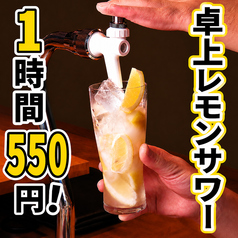 博多焼肉 結 Yuiの雰囲気1