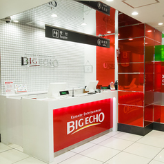 ビッグエコー BIG ECHO 大宮東口駅前店の外観2