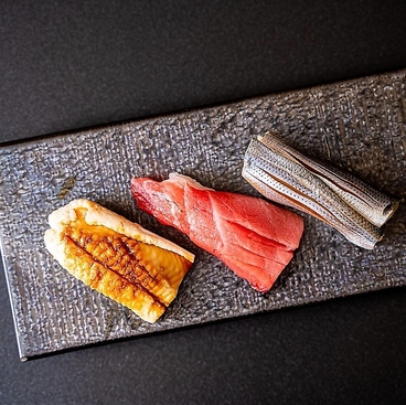 すし処 絆のおすすめ料理1