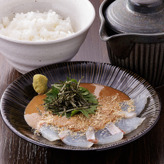 鯛茶づけ