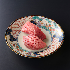 焼肉 金星 きんぼし 福島店のおすすめ料理1