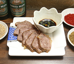 牛肉の煮込み