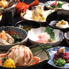 金澤料理 ここちや