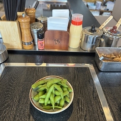 枝豆