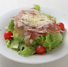 スペイン産生ハムとバルジャーノのサラダ～バルサミコドレ～