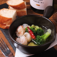 えびのアヒージョなど多彩なメニューございます。