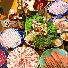 香林閣 流川店のコース写真