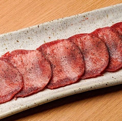 上塩牛タン