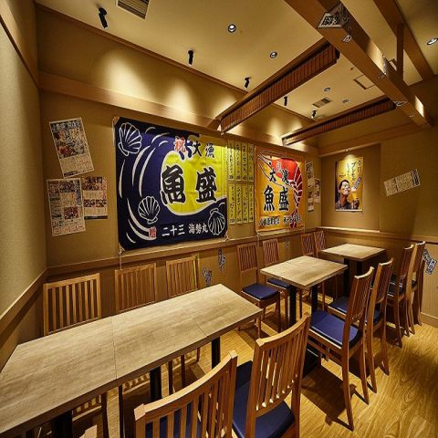 魚盛 本町イトウビル店 居酒屋 ネット予約可 でパーティ 宴会 ホットペッパーグルメ