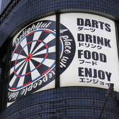 Darts&Bar Delightful の雰囲気2