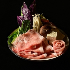 創作沖縄料理 二幸の特集写真