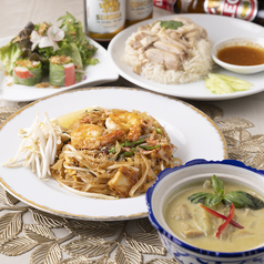 チューンジャイの写真2