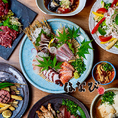 居酒屋 はなび 大橋特集写真1