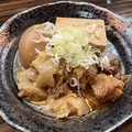 料理メニュー写真&nbsp;煮込み全部入り
