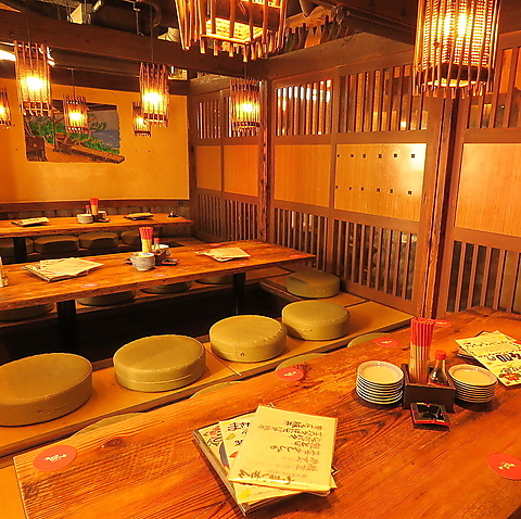 ナンクルナイサ まさか家 立川店(立川/居酒屋)＜ネット予約可