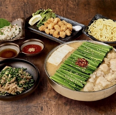 博多もつ鍋 おおやま 梅田茶屋町のコース写真