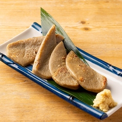 黒ハンペン焼き ～生姜醤油～