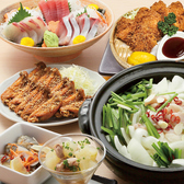 旬の美味を味わう贅沢なひとときをどうぞ♪