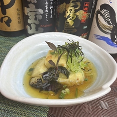 餅入り揚げ出し豆腐