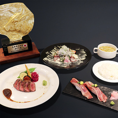 神戸牛 洋食 アモナのコース写真
