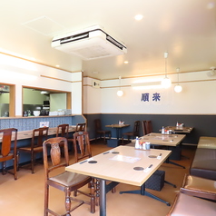 酒場食堂じゅんらいの雰囲気2