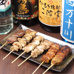 レバー