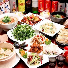 栄華楼 品川グランドセントラルタワー店特集写真1