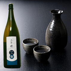三千桜（東川／三千桜酒造） 純米大吟醸酒