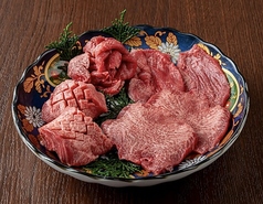 牛タン盛込み2,310円の写真