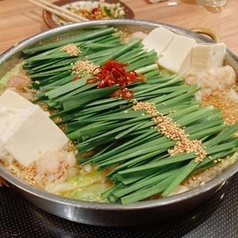 九州料理 ほうざんの特集写真