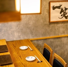 まつ井の特集写真