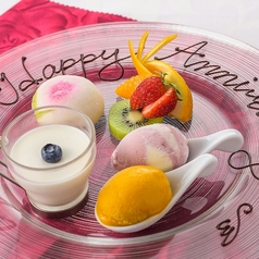 石庫門 高田馬場店の特集写真