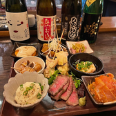 和醸ベルジャンのおすすめ料理2