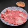 博多焼肉 結 Yuiのおすすめポイント3