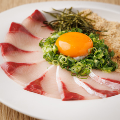 胡麻カンパチ