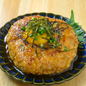 創作料理屋 志虜(しろ)のおすすめ料理3