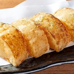 名物大根のから揚げ