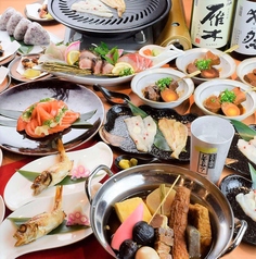 鶏海 宇部新川店のコース写真